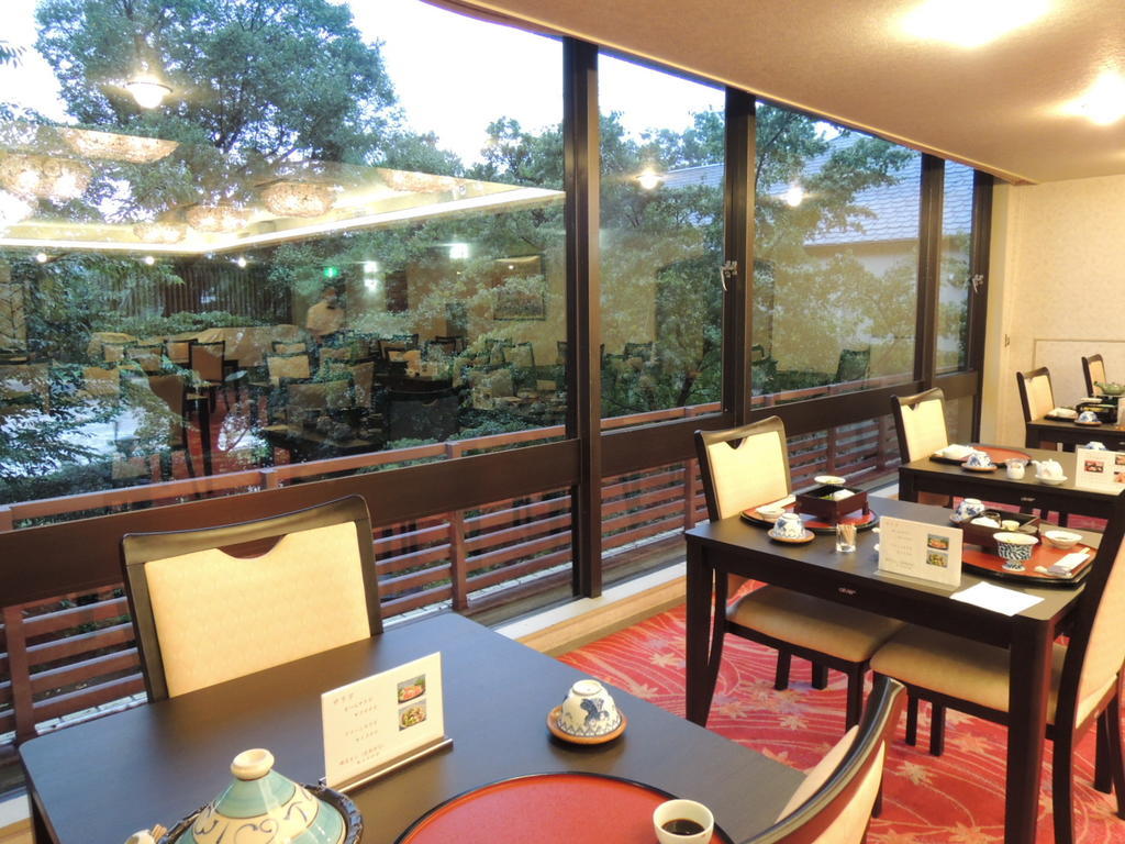 Kkr Kyoto Kuniso Otel Dış mekan fotoğraf