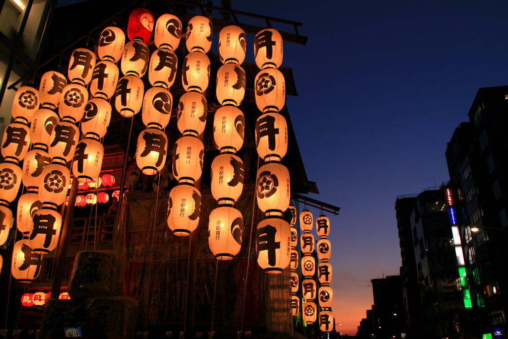 Kkr Kyoto Kuniso Otel Dış mekan fotoğraf
