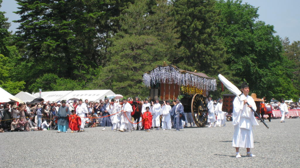 Kkr Kyoto Kuniso Otel Dış mekan fotoğraf