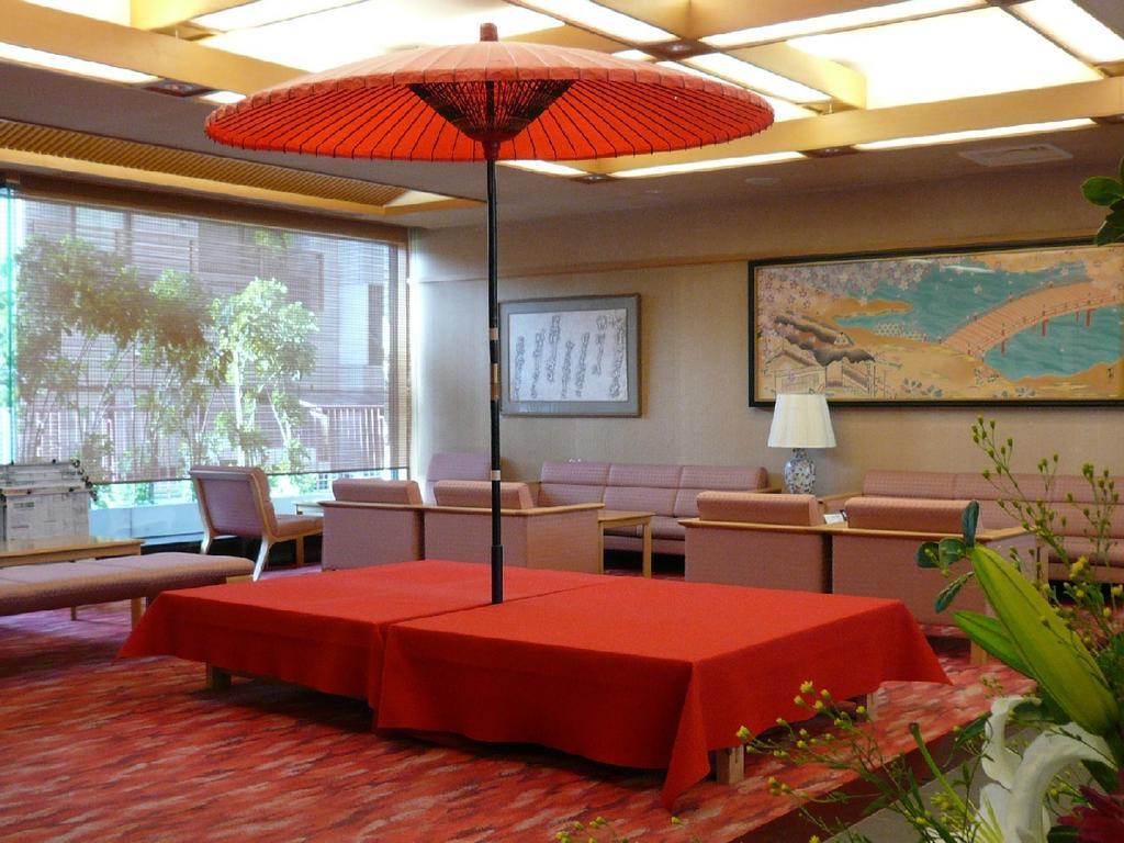 Kkr Kyoto Kuniso Otel Dış mekan fotoğraf